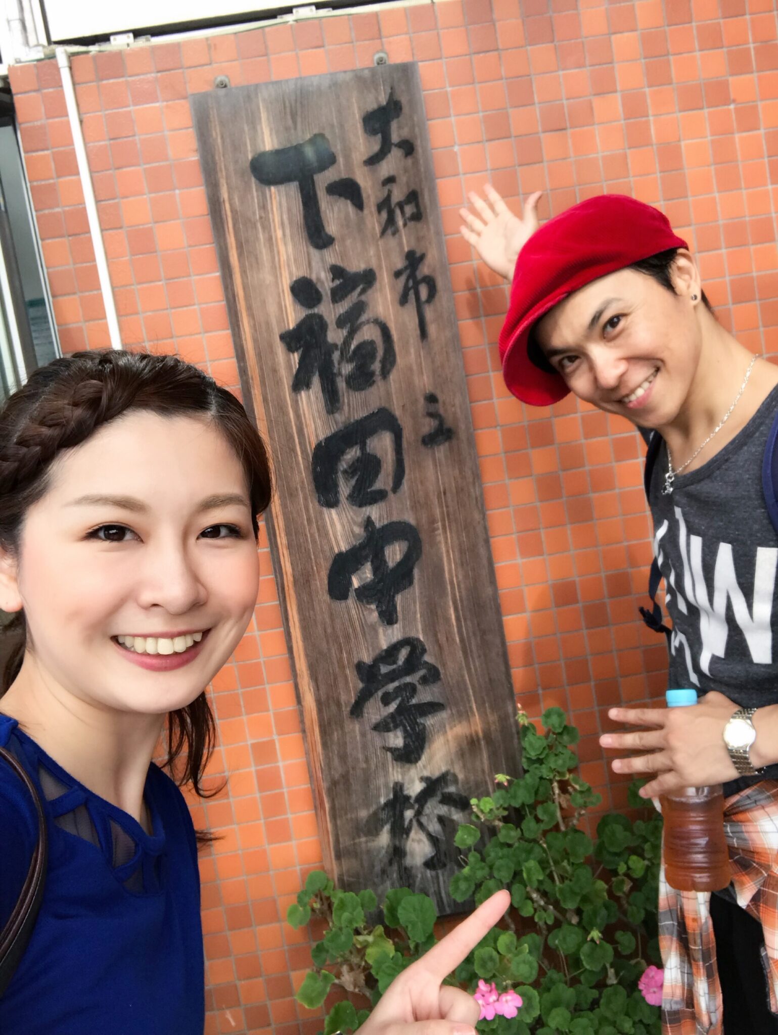四元理菜